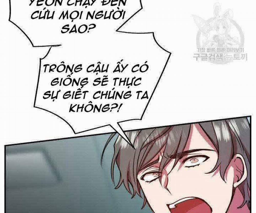 Giả Vờ Làm Kẻ Vô Dụng Ở Học Đường 21 trang 91