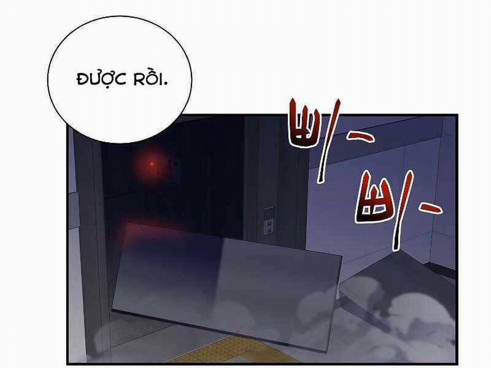 Giả Vờ Làm Kẻ Vô Dụng Ở Học Đường 22 trang 1