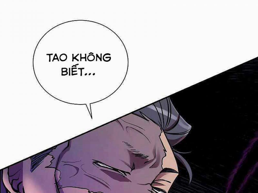 Giả Vờ Làm Kẻ Vô Dụng Ở Học Đường 22 trang 100