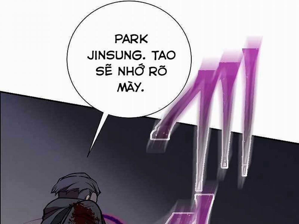 Giả Vờ Làm Kẻ Vô Dụng Ở Học Đường 22 trang 103