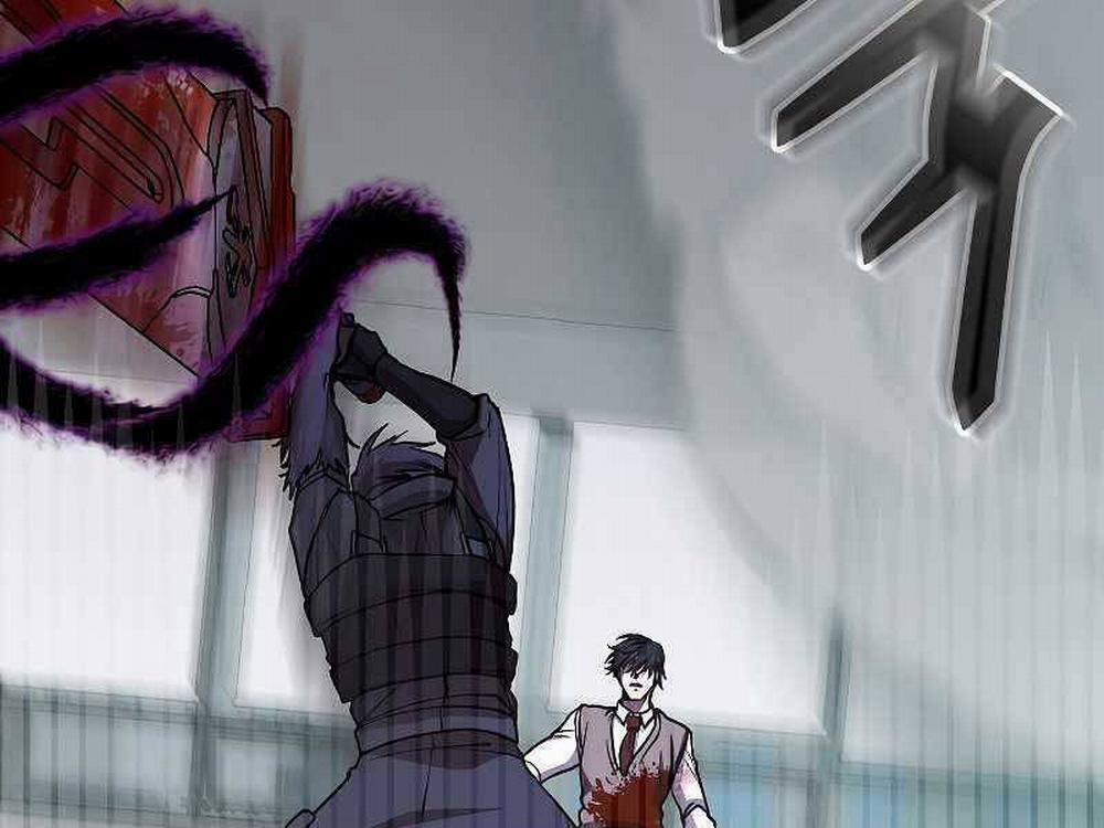 Giả Vờ Làm Kẻ Vô Dụng Ở Học Đường 22 trang 119