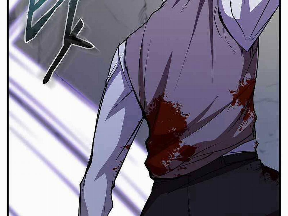 Giả Vờ Làm Kẻ Vô Dụng Ở Học Đường 22 trang 136