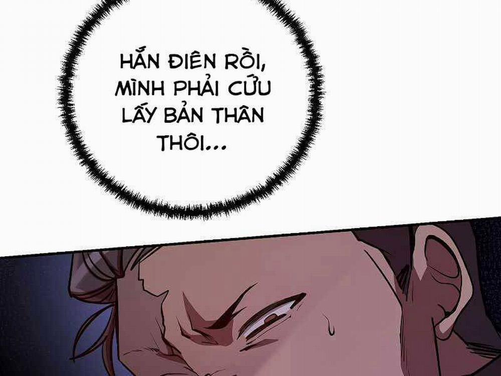 Giả Vờ Làm Kẻ Vô Dụng Ở Học Đường 22 trang 146