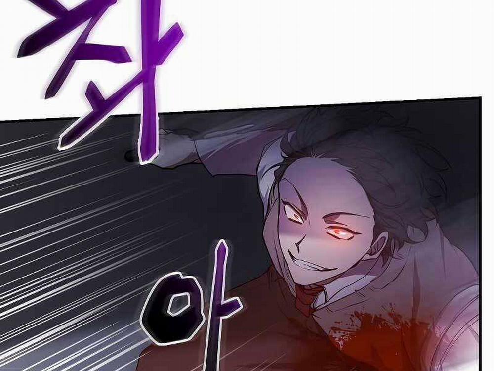 Giả Vờ Làm Kẻ Vô Dụng Ở Học Đường 22 trang 15