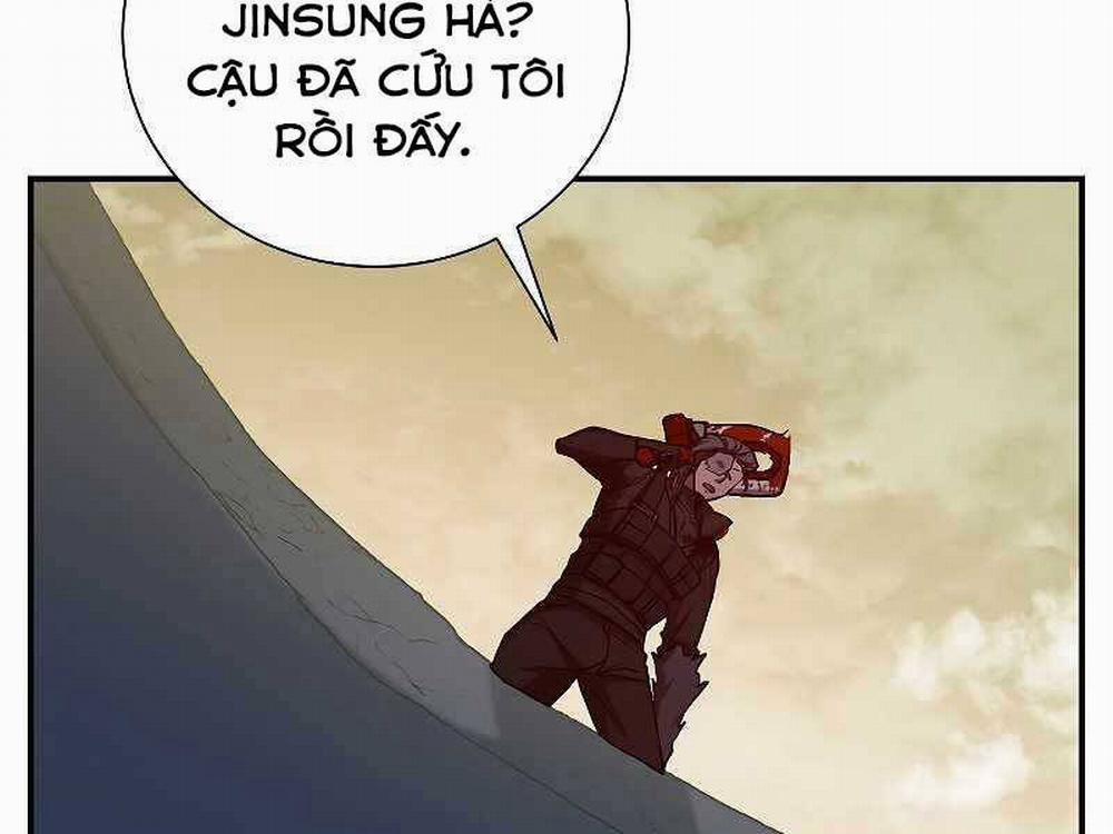 Giả Vờ Làm Kẻ Vô Dụng Ở Học Đường 22 trang 179