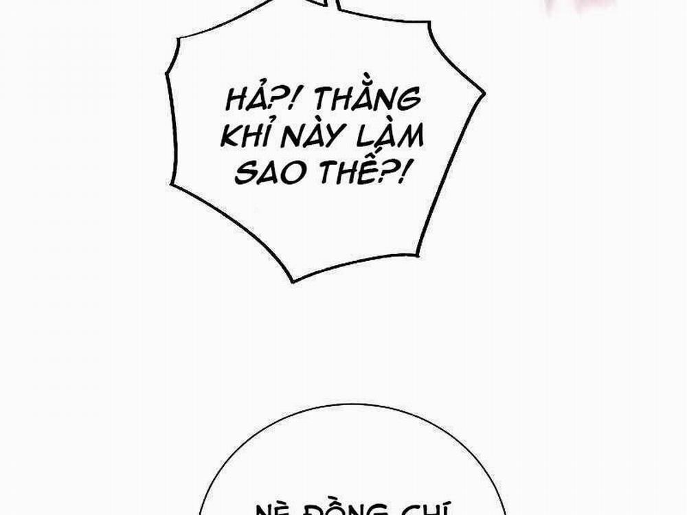 Giả Vờ Làm Kẻ Vô Dụng Ở Học Đường 22 trang 197