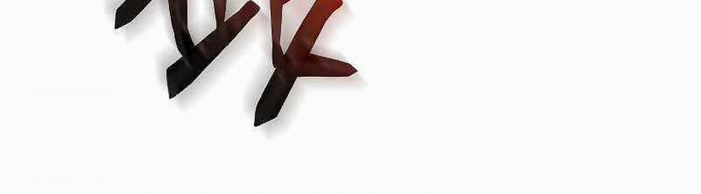 Giả Vờ Làm Kẻ Vô Dụng Ở Học Đường 22 trang 20