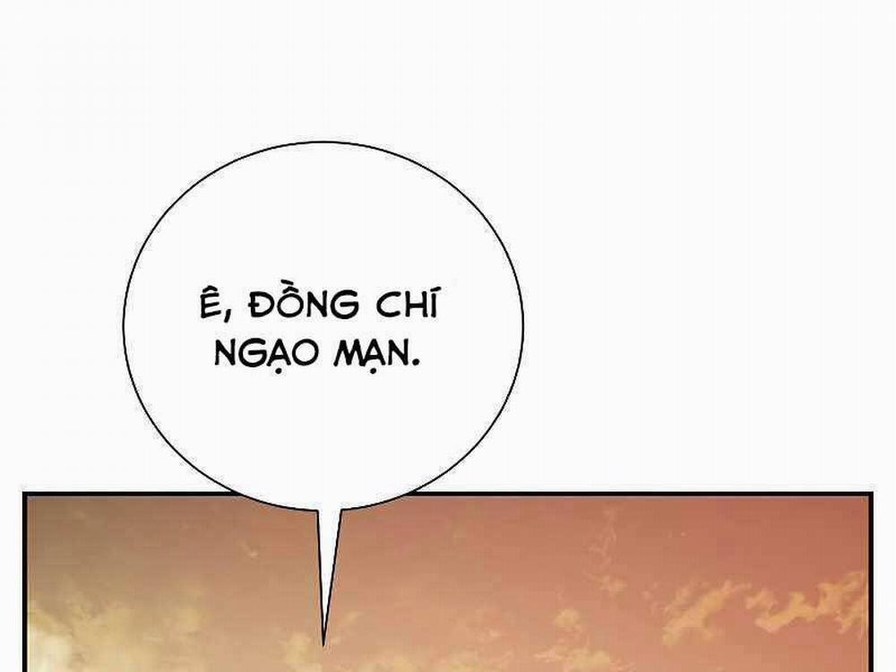 Giả Vờ Làm Kẻ Vô Dụng Ở Học Đường 22 trang 205