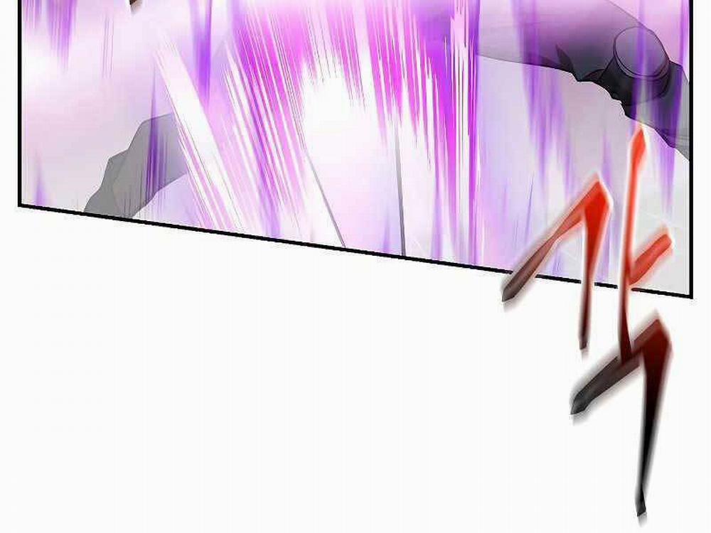 Giả Vờ Làm Kẻ Vô Dụng Ở Học Đường 22 trang 22