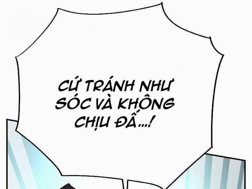 Giả Vờ Làm Kẻ Vô Dụng Ở Học Đường 22 trang 31