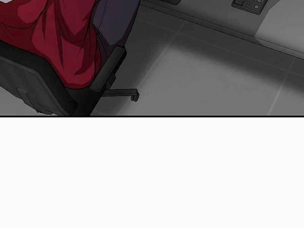 Giả Vờ Làm Kẻ Vô Dụng Ở Học Đường 22 trang 4