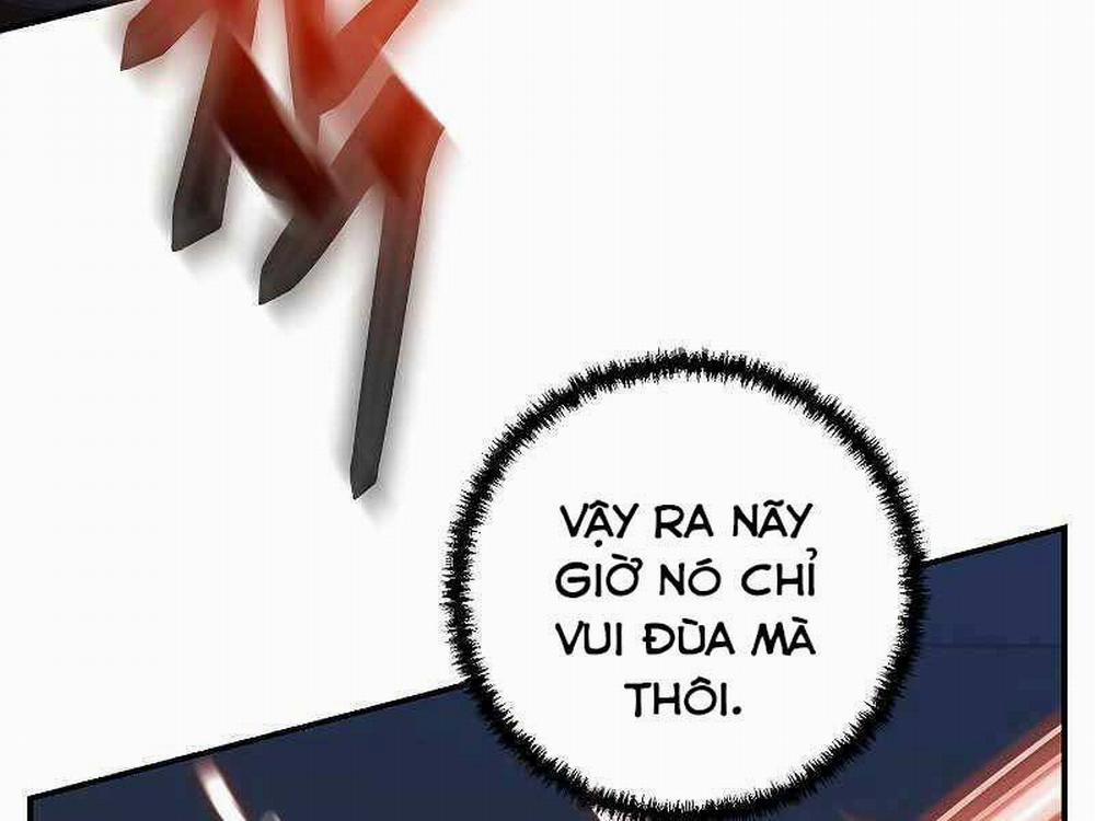 Giả Vờ Làm Kẻ Vô Dụng Ở Học Đường 22 trang 51