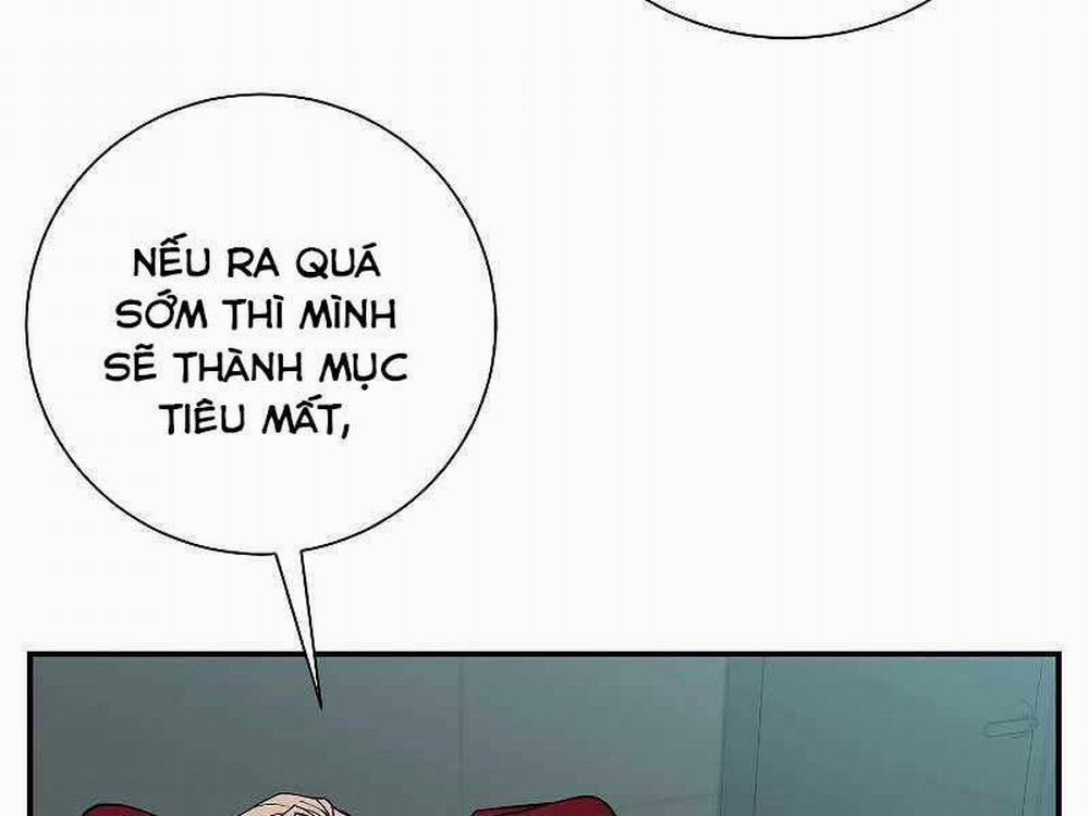 Giả Vờ Làm Kẻ Vô Dụng Ở Học Đường 22 trang 7