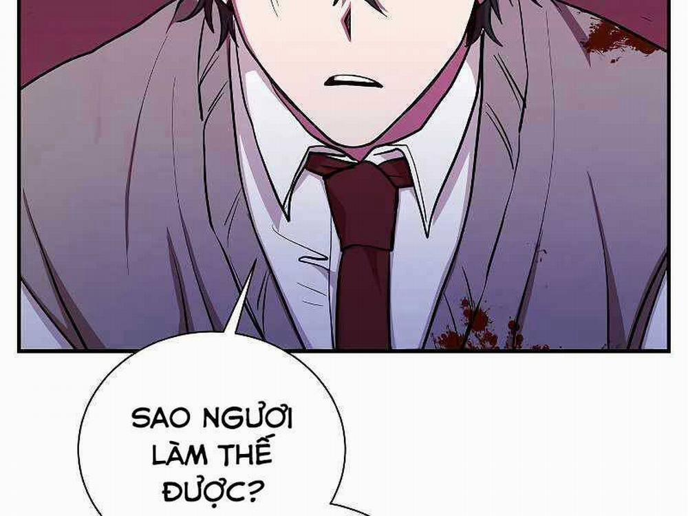 Giả Vờ Làm Kẻ Vô Dụng Ở Học Đường 22 trang 74