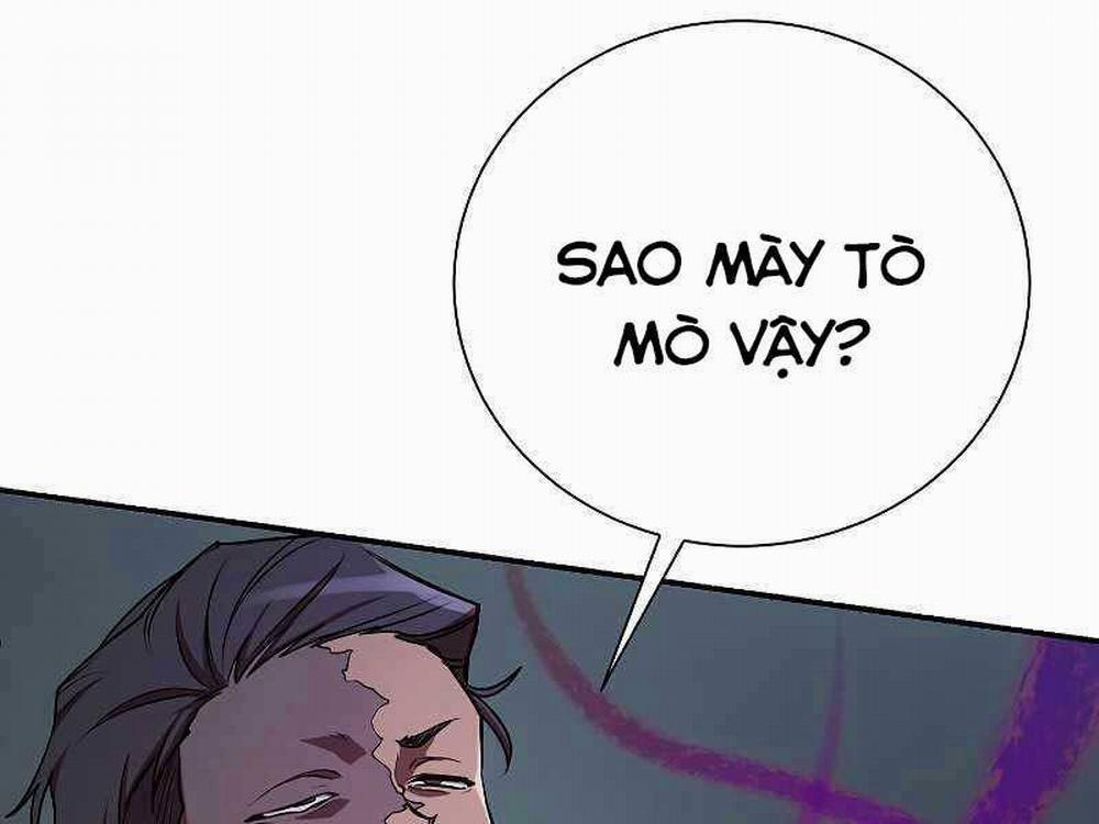 Giả Vờ Làm Kẻ Vô Dụng Ở Học Đường 22 trang 85