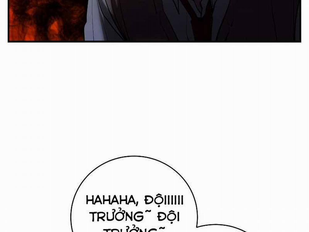 Giả Vờ Làm Kẻ Vô Dụng Ở Học Đường 23 trang 13