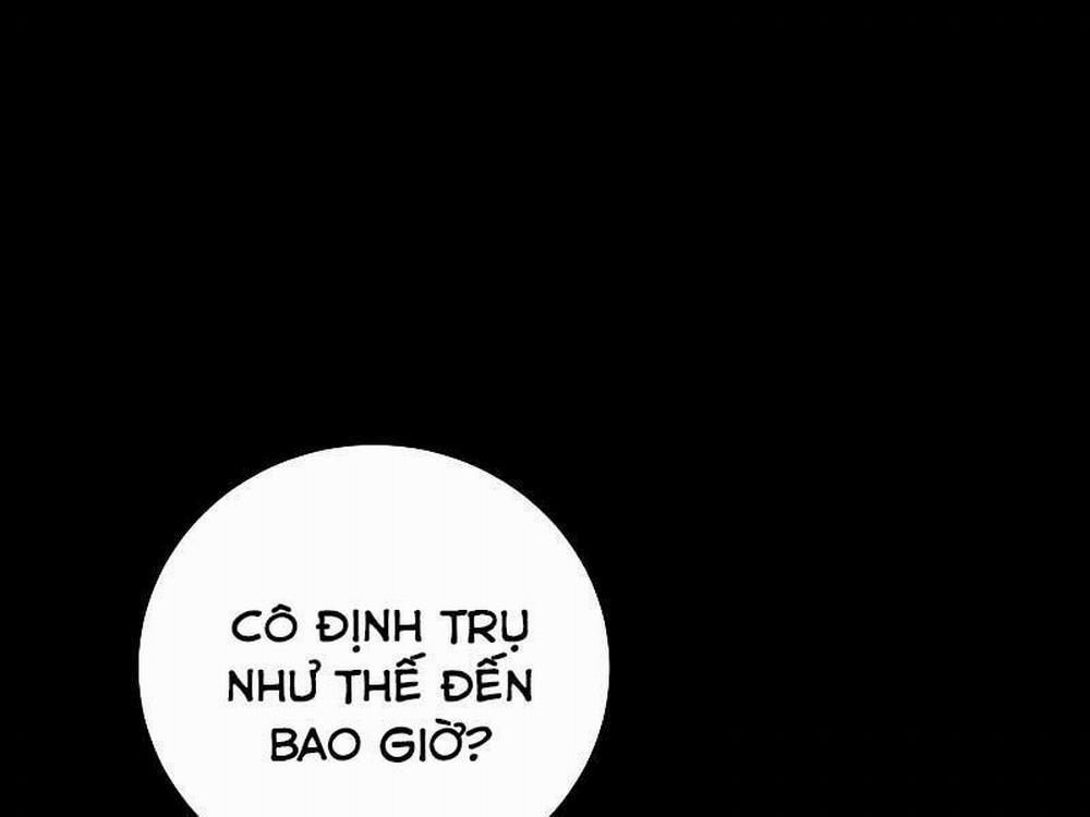 Giả Vờ Làm Kẻ Vô Dụng Ở Học Đường 23 trang 159