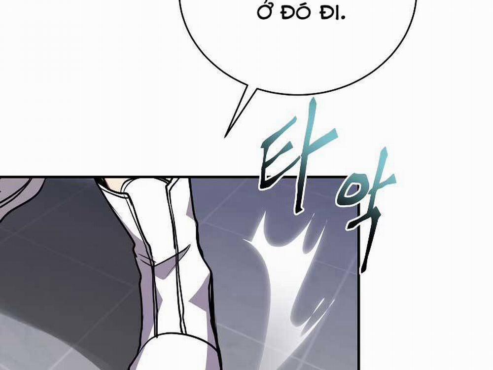 Giả Vờ Làm Kẻ Vô Dụng Ở Học Đường 23 trang 206