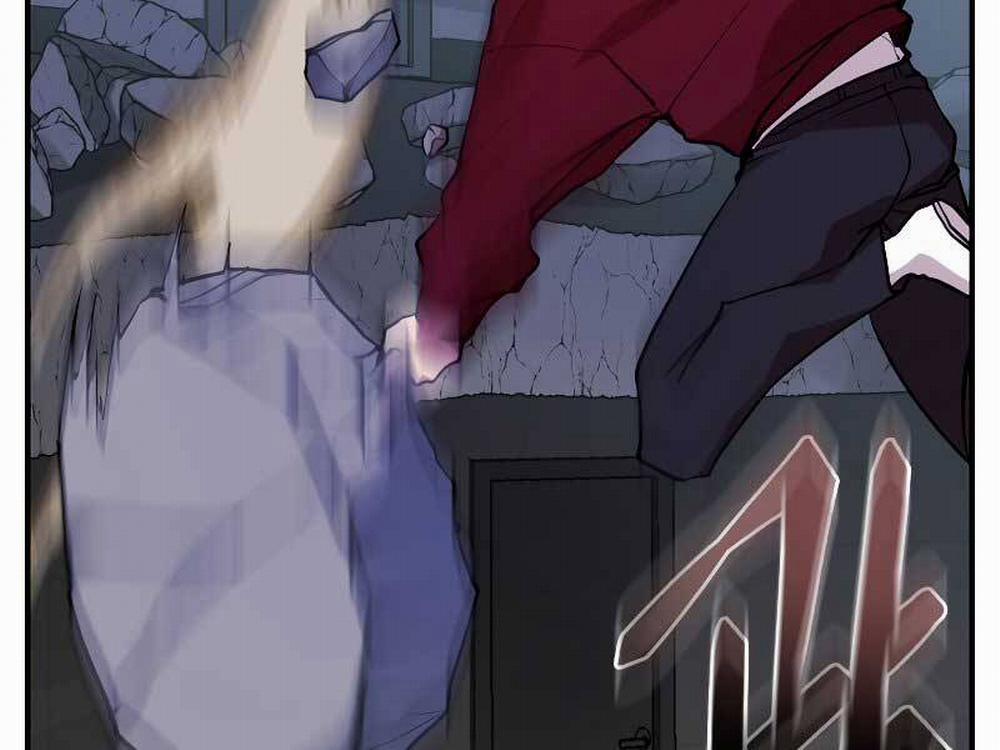 Giả Vờ Làm Kẻ Vô Dụng Ở Học Đường 23 trang 26