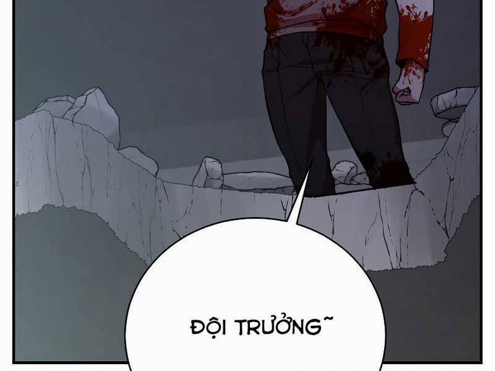 Giả Vờ Làm Kẻ Vô Dụng Ở Học Đường 23 trang 33