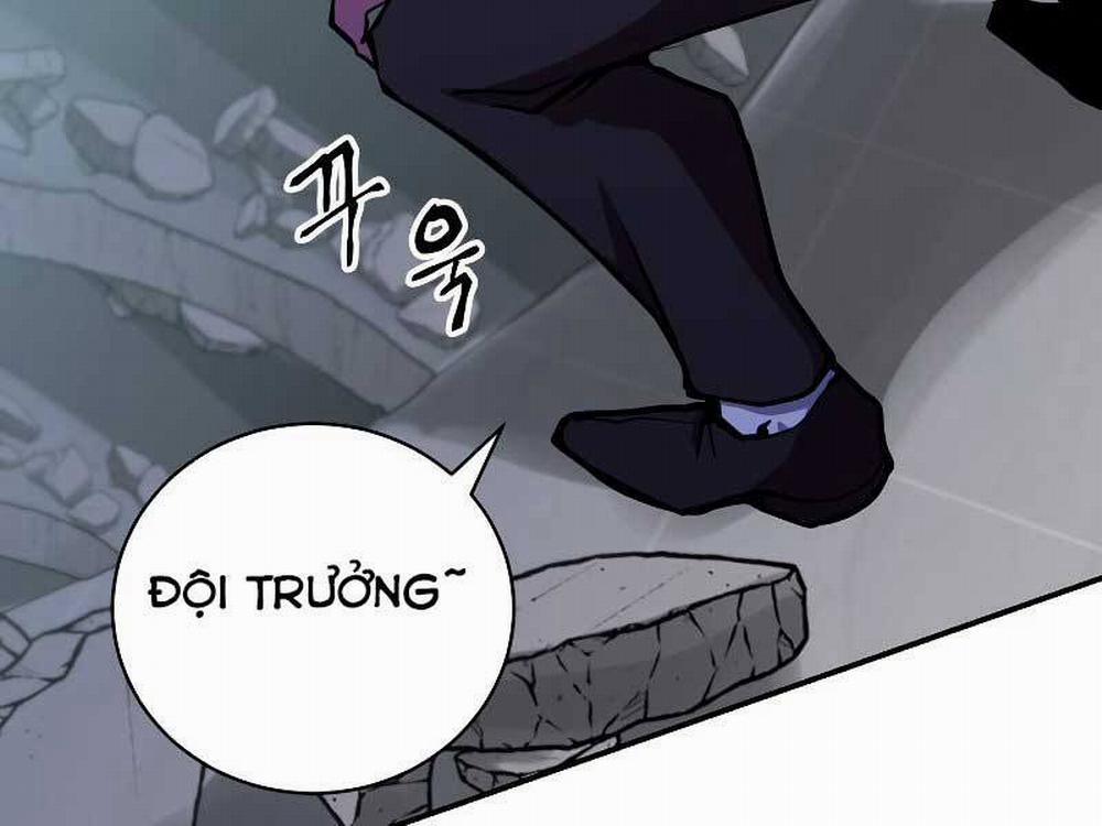 Giả Vờ Làm Kẻ Vô Dụng Ở Học Đường 23 trang 38