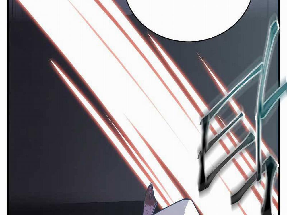 Giả Vờ Làm Kẻ Vô Dụng Ở Học Đường 23 trang 44