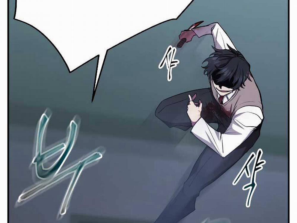 Giả Vờ Làm Kẻ Vô Dụng Ở Học Đường 23 trang 49