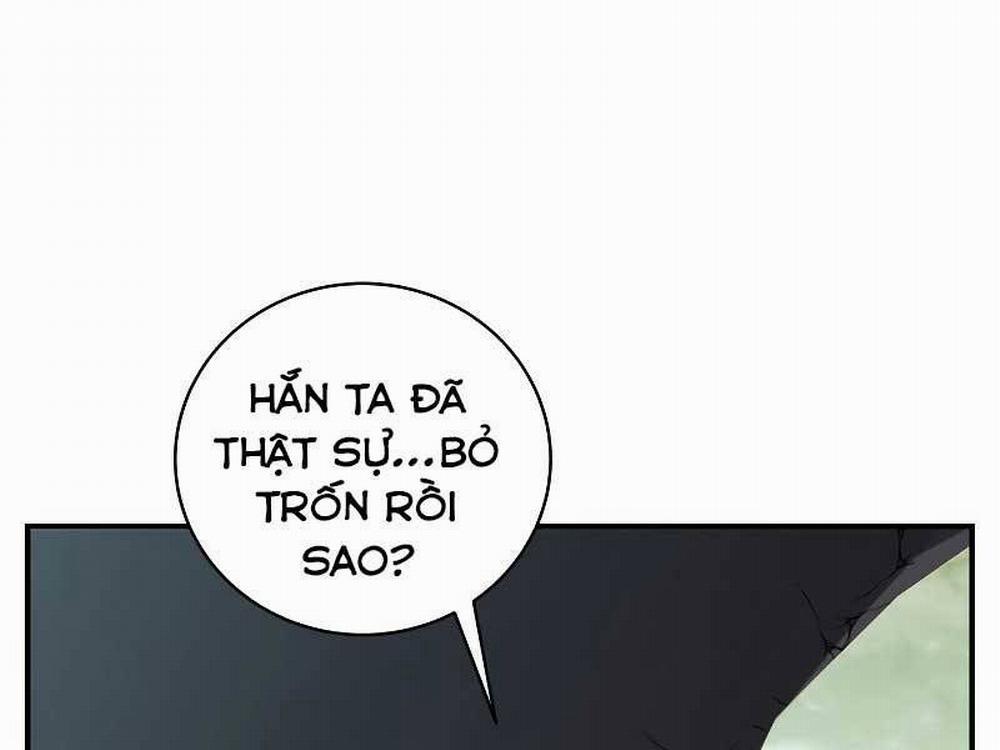 Giả Vờ Làm Kẻ Vô Dụng Ở Học Đường 23 trang 7