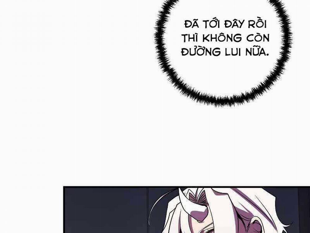 Giả Vờ Làm Kẻ Vô Dụng Ở Học Đường 24 trang 119