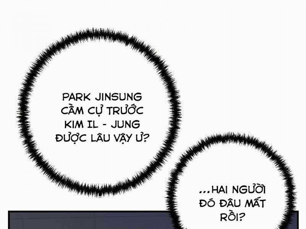 Giả Vờ Làm Kẻ Vô Dụng Ở Học Đường 24 trang 132