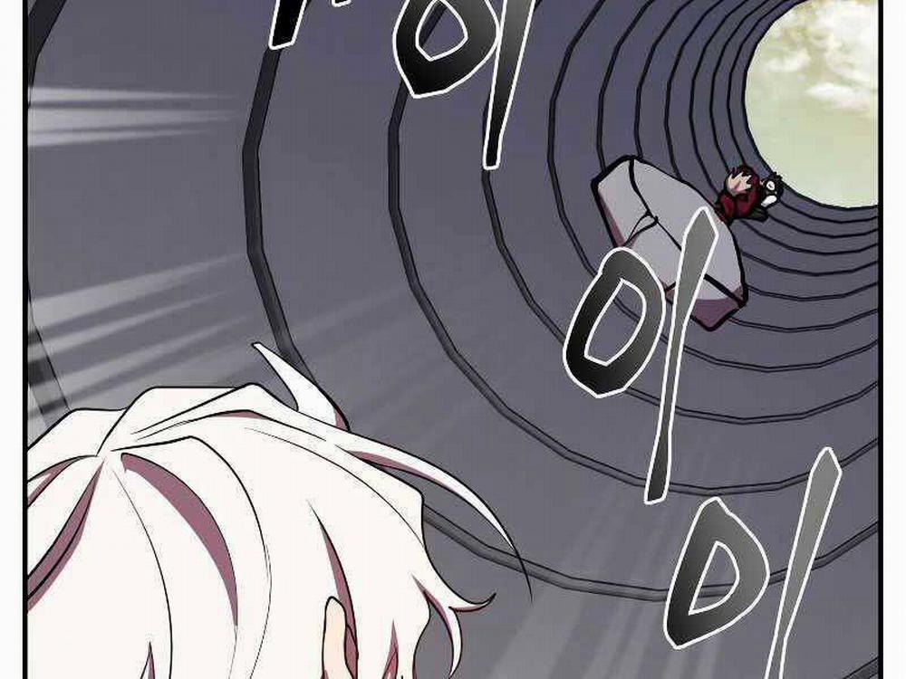 Giả Vờ Làm Kẻ Vô Dụng Ở Học Đường 24 trang 145