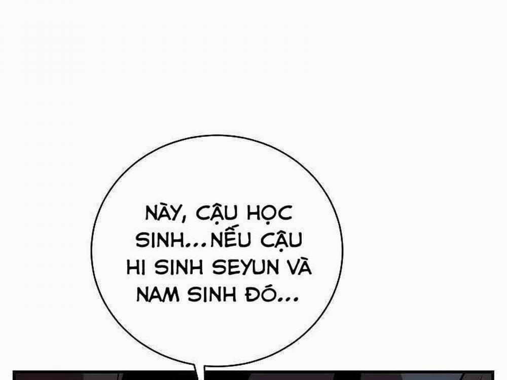 Giả Vờ Làm Kẻ Vô Dụng Ở Học Đường 24 trang 15