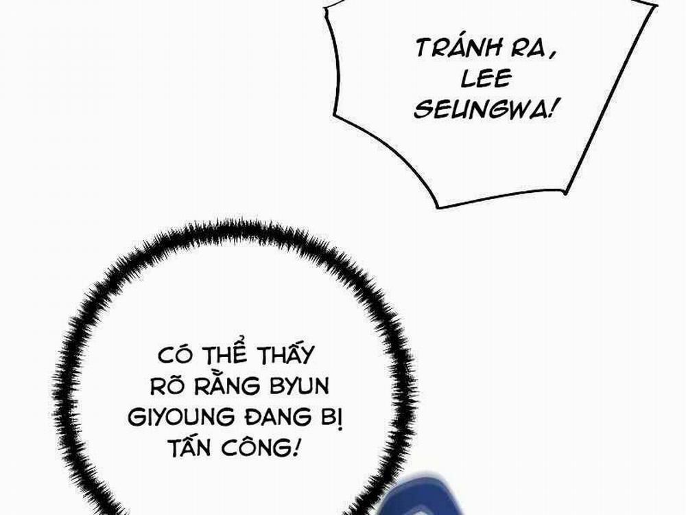 Giả Vờ Làm Kẻ Vô Dụng Ở Học Đường 24 trang 161