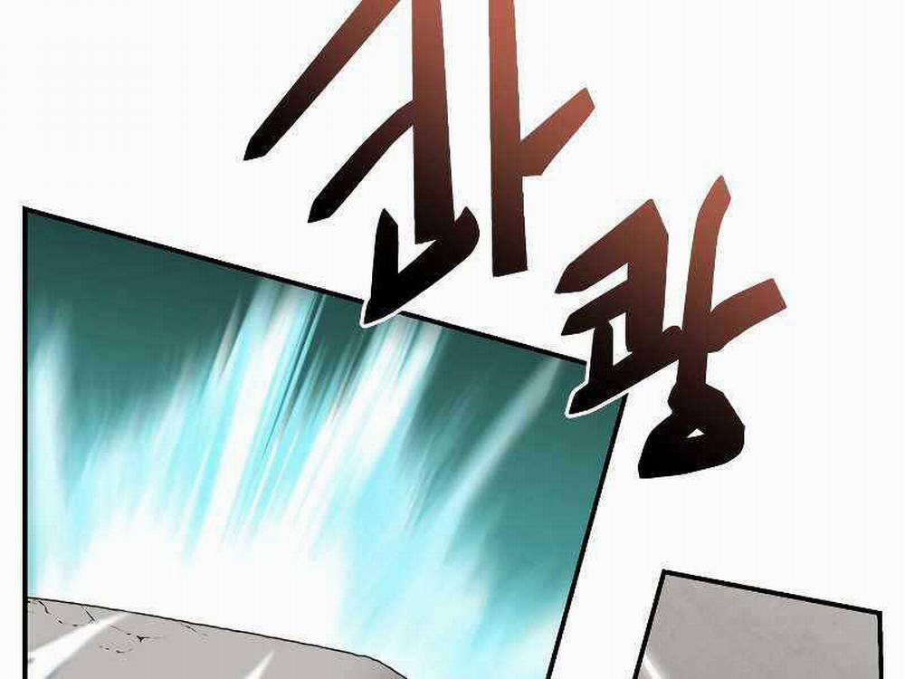 Giả Vờ Làm Kẻ Vô Dụng Ở Học Đường 24 trang 29