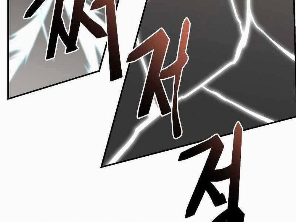 Giả Vờ Làm Kẻ Vô Dụng Ở Học Đường 24 trang 31