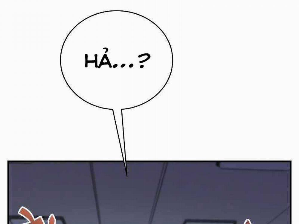 Giả Vờ Làm Kẻ Vô Dụng Ở Học Đường 24 trang 4