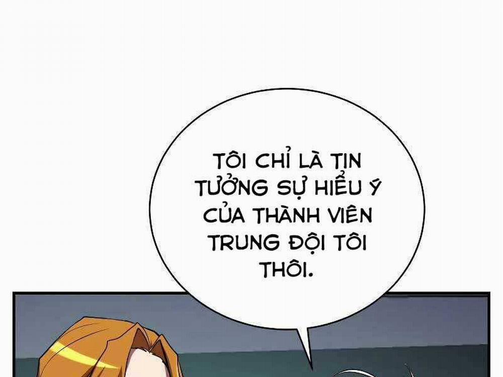 Giả Vờ Làm Kẻ Vô Dụng Ở Học Đường 24 trang 44