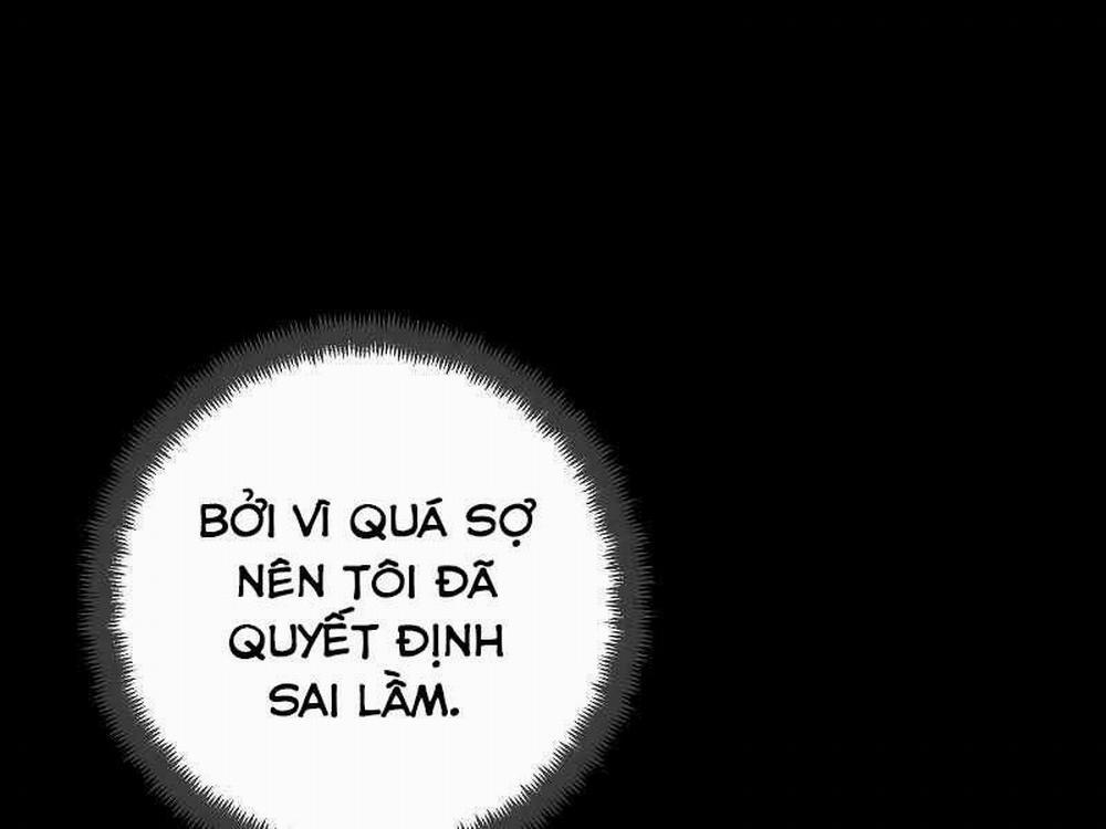 Giả Vờ Làm Kẻ Vô Dụng Ở Học Đường 24 trang 58