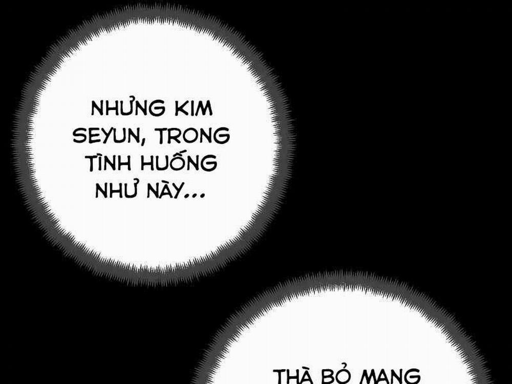 Giả Vờ Làm Kẻ Vô Dụng Ở Học Đường 24 trang 64