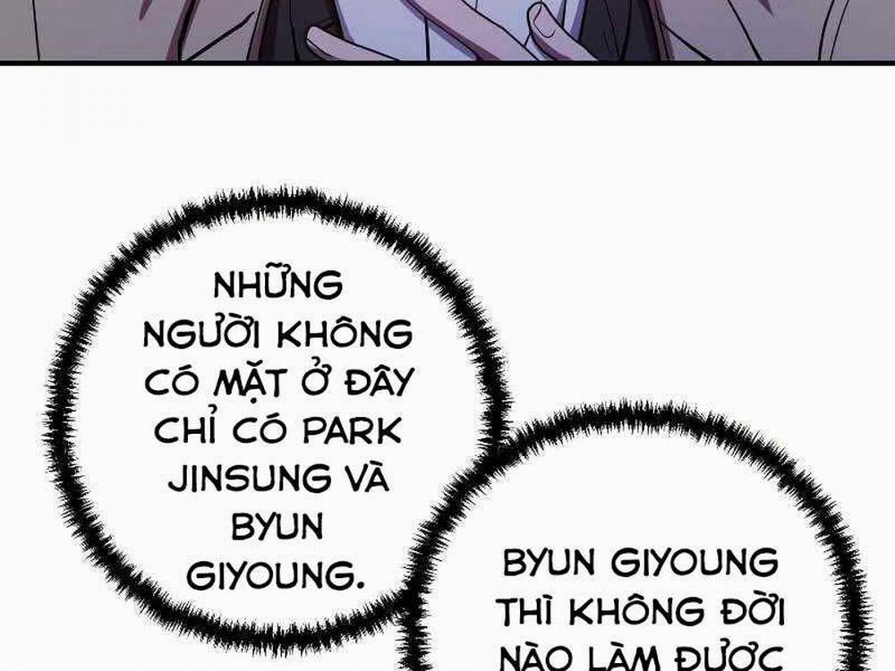 Giả Vờ Làm Kẻ Vô Dụng Ở Học Đường 24 trang 87