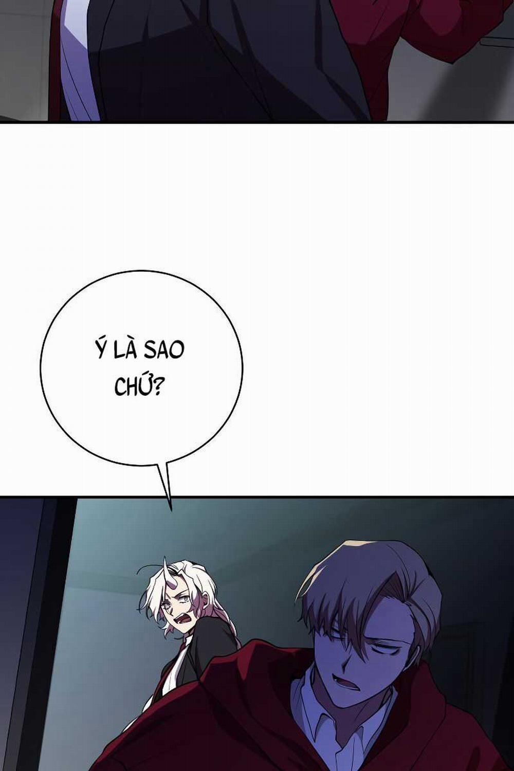 Giả Vờ Làm Kẻ Vô Dụng Ở Học Đường 25 trang 14