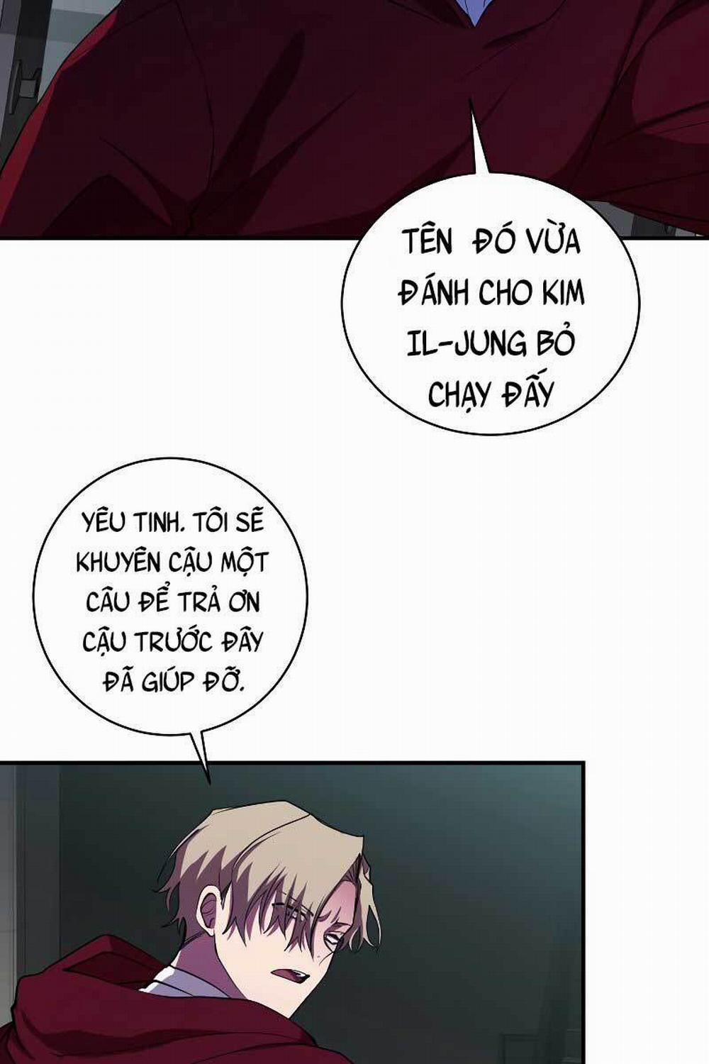 Giả Vờ Làm Kẻ Vô Dụng Ở Học Đường 25 trang 15