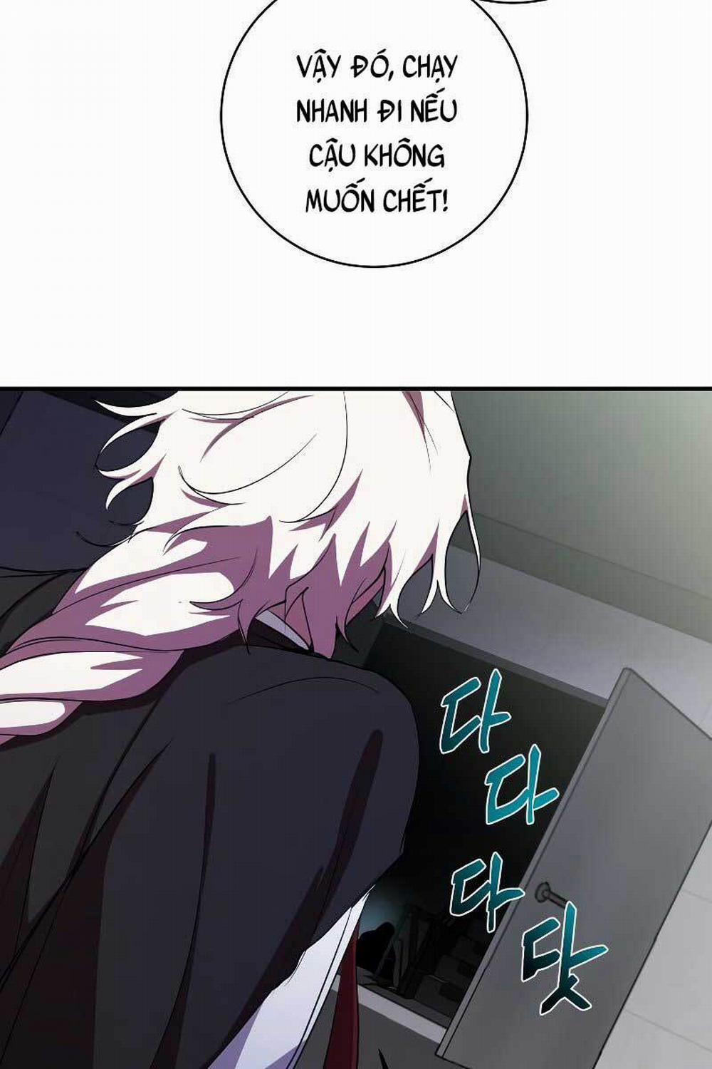 Giả Vờ Làm Kẻ Vô Dụng Ở Học Đường 25 trang 17