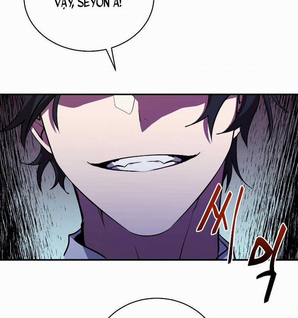 Giả Vờ Làm Kẻ Vô Dụng Ở Học Đường 25 trang 42