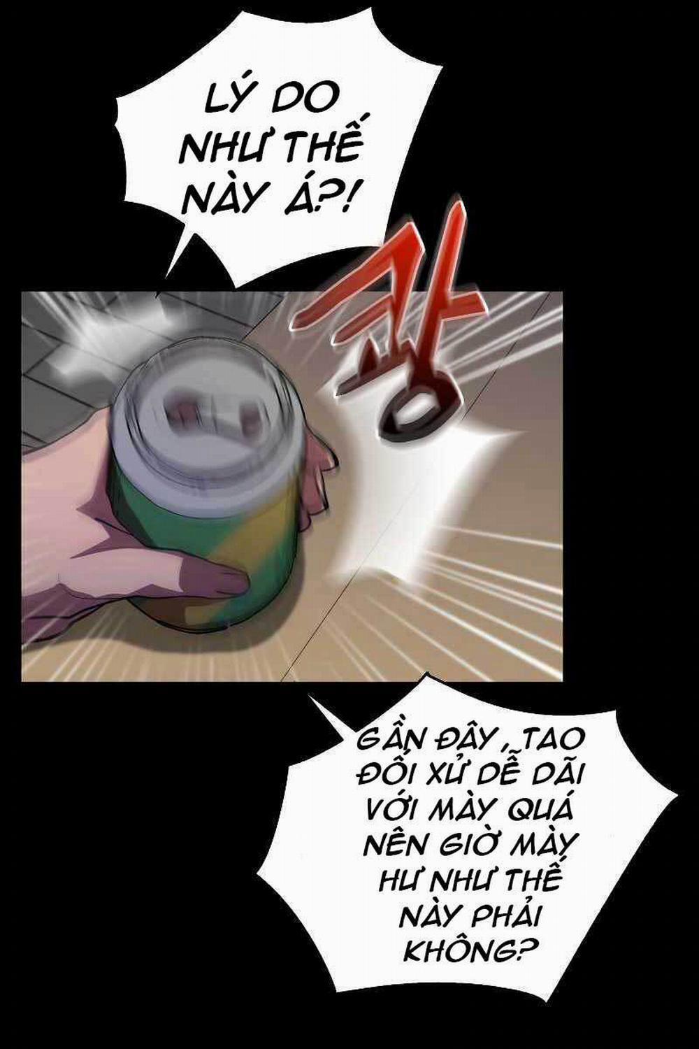 Giả Vờ Làm Kẻ Vô Dụng Ở Học Đường 26 trang 16