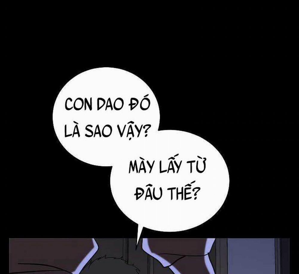 Giả Vờ Làm Kẻ Vô Dụng Ở Học Đường 26 trang 78