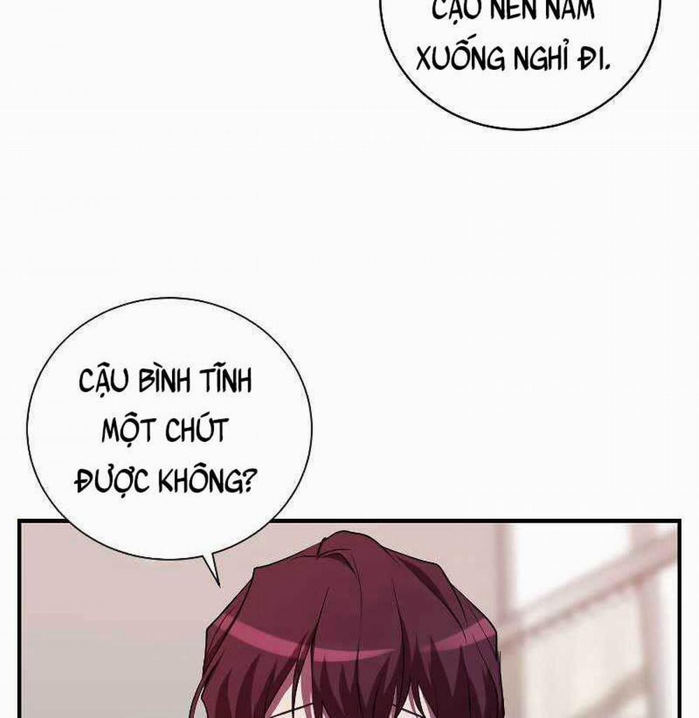 Giả Vờ Làm Kẻ Vô Dụng Ở Học Đường 27 trang 10