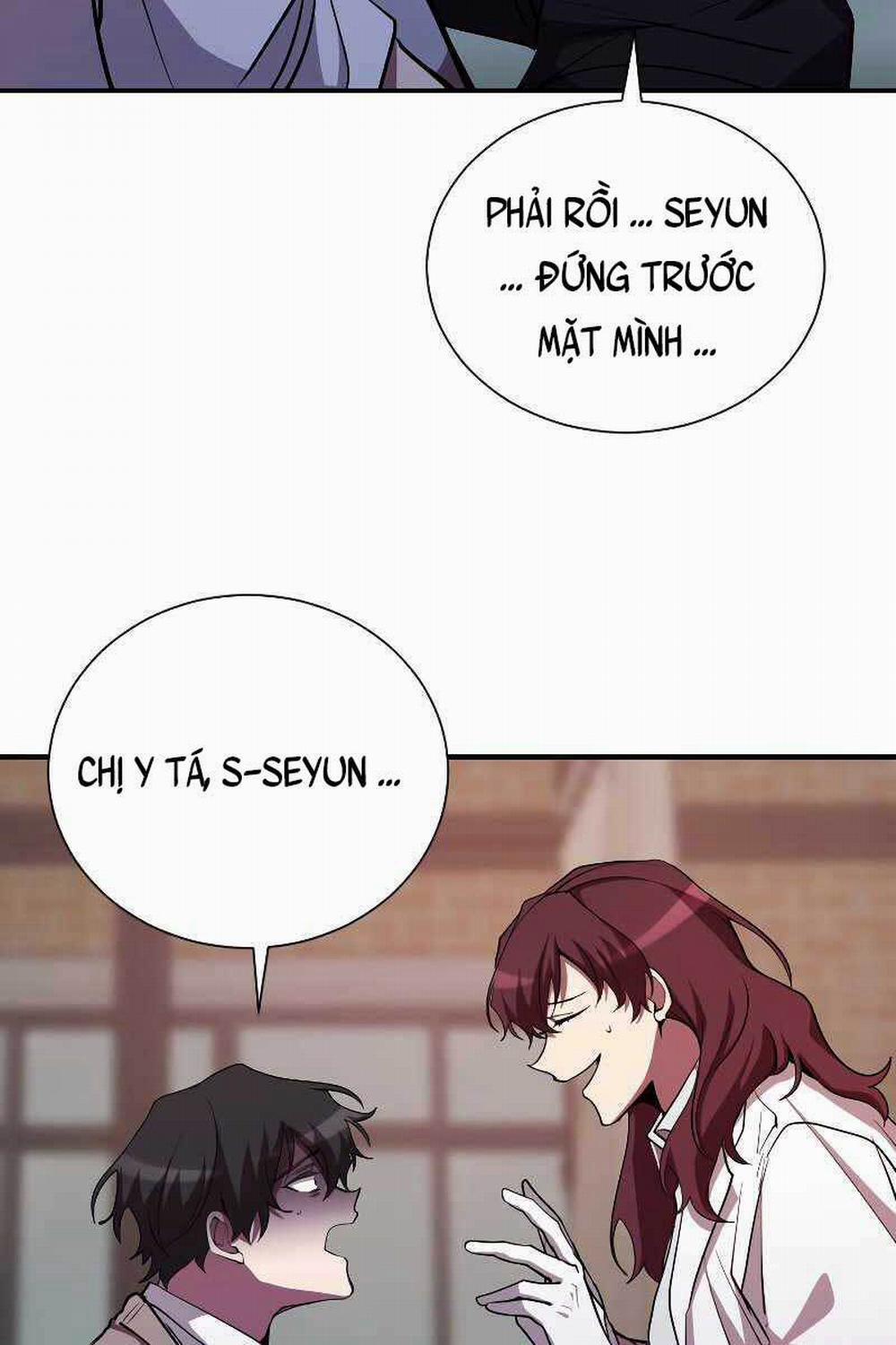 Giả Vờ Làm Kẻ Vô Dụng Ở Học Đường 27 trang 16