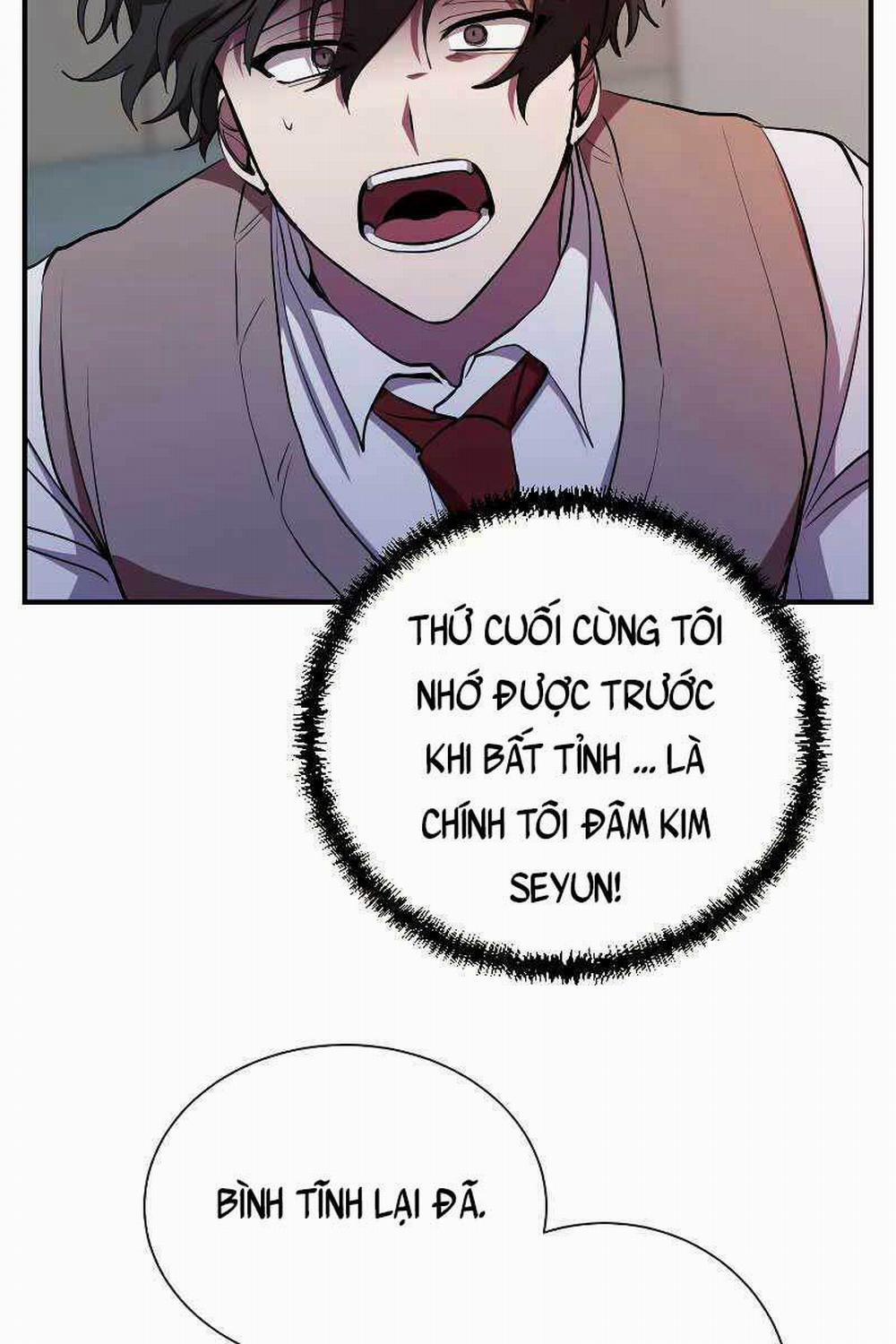 Giả Vờ Làm Kẻ Vô Dụng Ở Học Đường 27 trang 18