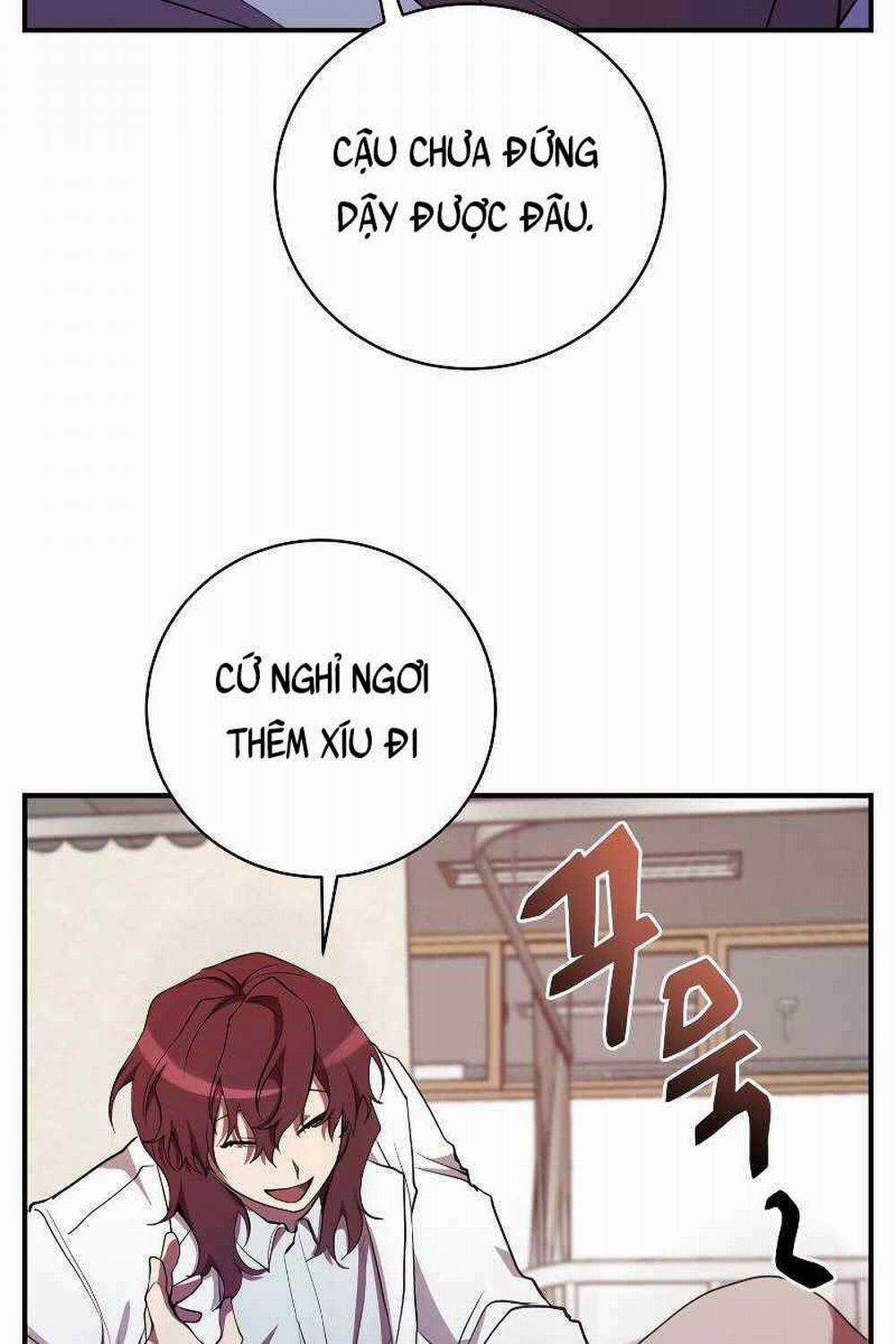 Giả Vờ Làm Kẻ Vô Dụng Ở Học Đường 27 trang 4